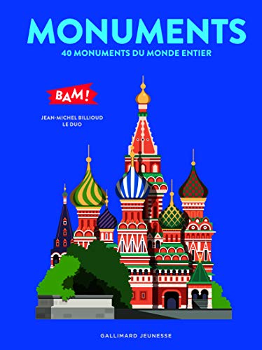 Monuments: 40 monuments du monde entier Monuments: 40 monuments du monde entier