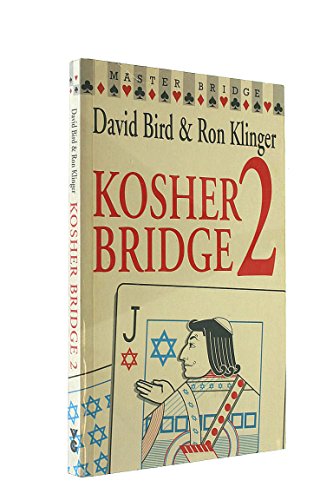 Kosher Bridge 2 (Master Bridge)