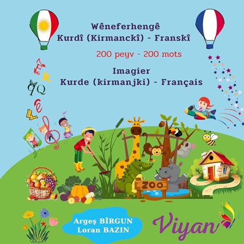 Imagier Kurde (Kirmanjki -Zazaki) - Français von Books on Demand