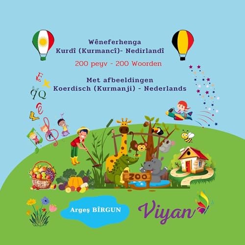 Wêneferhenga Kurdî (Kurmancî)- Nedirlandî: Met afbeeldingen Koerdisch (Kurmanji) - Nederlands von BoD – Books on Demand – Frankreich