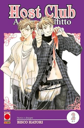 Host club. Amore in affitto. Double edition (Vol. 2) (Planet manga) von Panini Comics