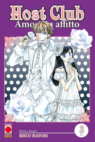 Host club. Amore in affitto. Double edition (Vol. 3) (Planet manga) von Panini Comics