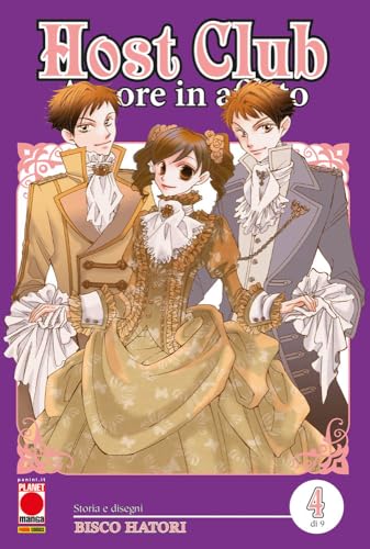 Host club. Amore in affitto. Double edition (Vol. 4) (Planet manga) von Panini Comics