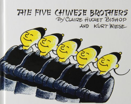 The Five Chinese Brothers (Paperstar) von Paw Prints 2009-07-10