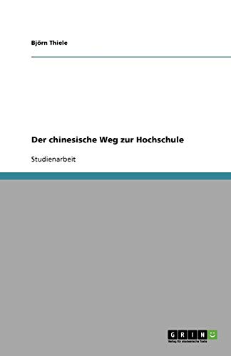 Der chinesische Weg zur Hochschule von Books on Demand