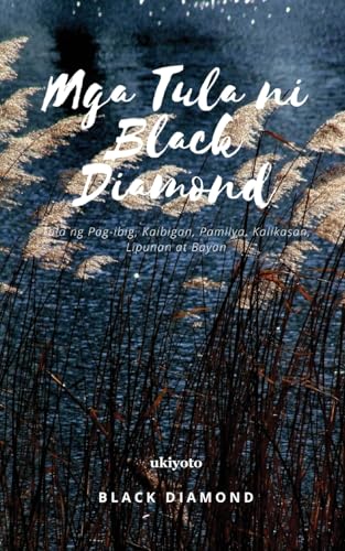 Mga Tula ni Black Diamond von Ukiyoto Publishing