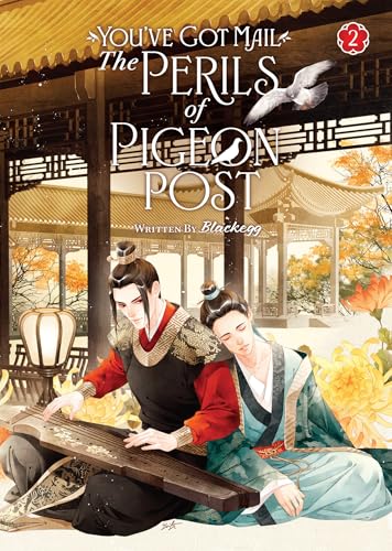 You've Got Mail: The Perils of Pigeon Post - Fei Ge Jiao You Xu Jin Shen (Novel) Vol. 2 von Seven Seas
