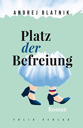 Platz der Befreiung (Transfer Bibliothek)
