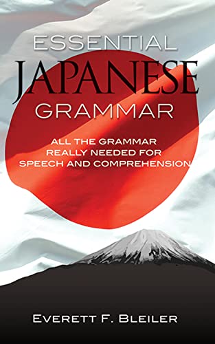 Essential Japanese Grammar (Dover Language Guides Essential Grammar) von Dover Publications