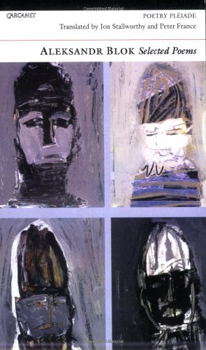 Selected Poems (Poetry Pleiade) von Carcanet Press