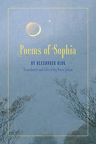 Poems of Sophia von Angelico Press/Semantron
