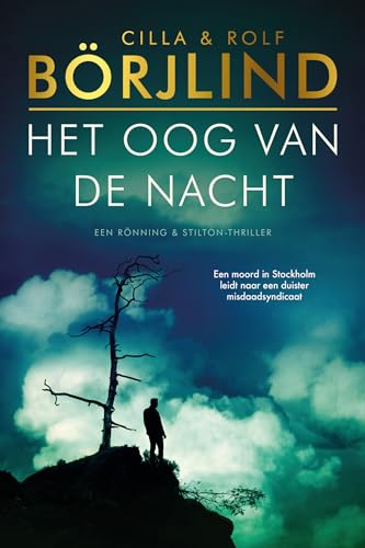 Het oog van de nacht: Rönning & Stilton 8 (Rönning & Stilton serie, 8) von A.W. Bruna Uitgevers