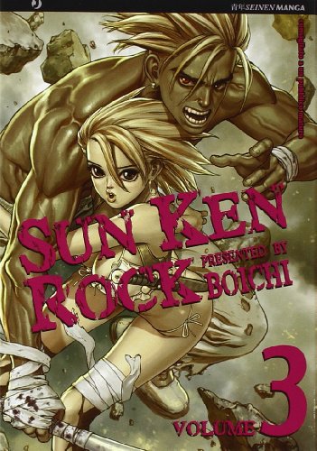 Sun Ken Rock (Vol. 3) (J-POP)