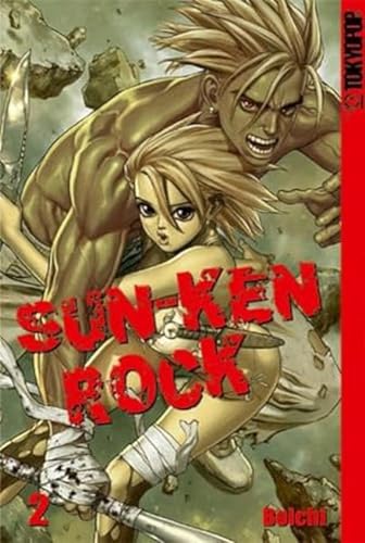 Sun-Ken Rock 02