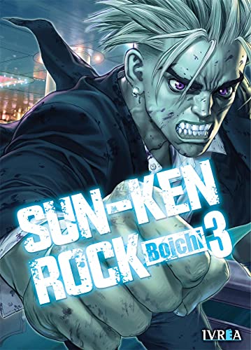 Sun-Ken Rock 03 von Editorial Ivrea