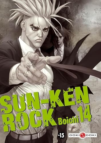 Sun-Ken Rock - vol. 14