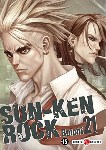 Sun-Ken Rock - vol. 21