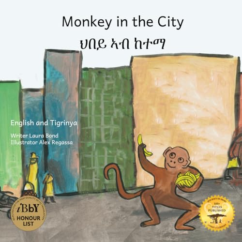Monkey In the City: How to Outsmart an Umbrella Thief in Tigrinya and English