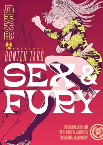 Sex & fury (J-POP)