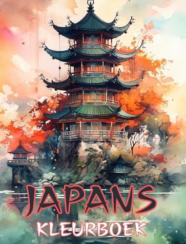 JAPANSE KUNST: Kleurboek voor volwassenen, prachtige illustraties: Kleur Klassieke en hedendaagse ontwerpen von Blurb