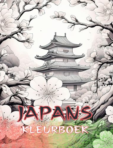 Japan kleurboek: Prachtig Japans kleurboek voor volwassenen: Kleur Klassieke en hedendaagse ontwerpen von Blurb