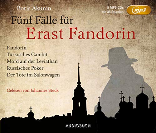 Fünf Fälle für Erast Fandorin (5 MP3-CDs): übersetzt von Andreas Tretner, Renate Reschke und Thomas Reschke von Audiobuch oHG