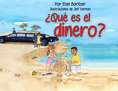 Que es el dinero?