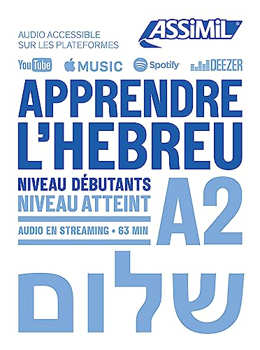 Apprendre L'Hebreu A2: ne pas enrichir avant le 18/01/2022 (Obiettivo lingue)