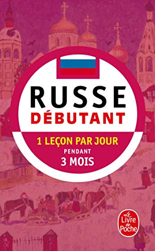 Methode 90 Russe Pratique de Base: Débutant von LGF