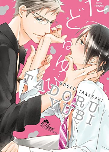 Tadoru Yubi - Livre (Manga) - Yaoi - Hana Collection von IDP HOME VIDEO (Boy's Love)