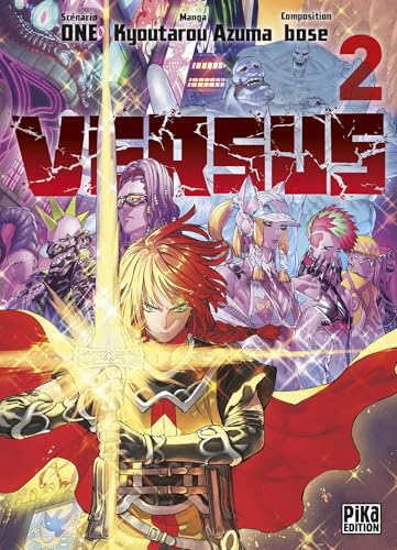 Versus T02 von PIKA
