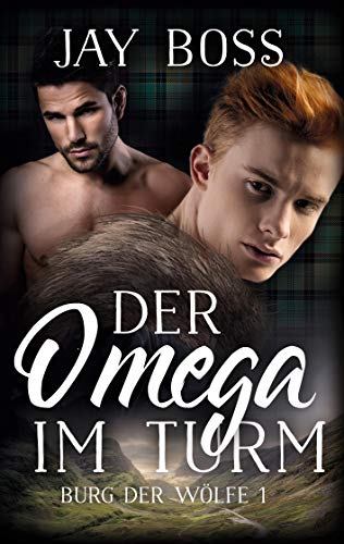 Der Omega im Turm von Books on Demand GmbH