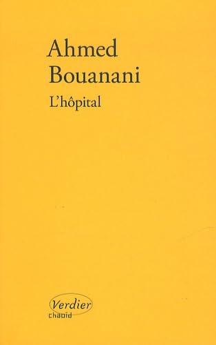 L'hôpital (0000): Récit en noir et blanc