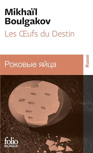 Oeufs Du Destin Fo Bi: Edition bilingue français-russe von Folio