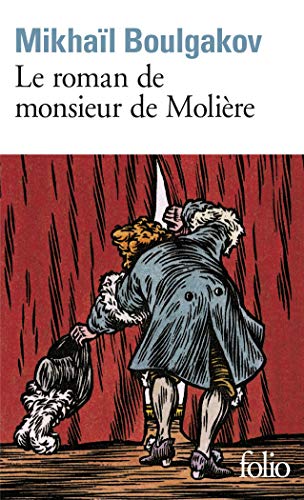 Le roman de monsieur de Molière (Folio)