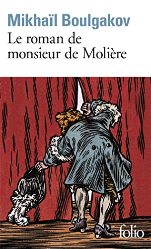 Le roman de monsieur de Molière (Folio)