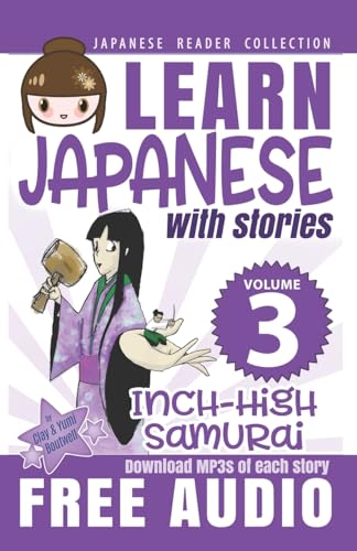 Japanese Reader Collection Volume 3: The Inch-High Samurai