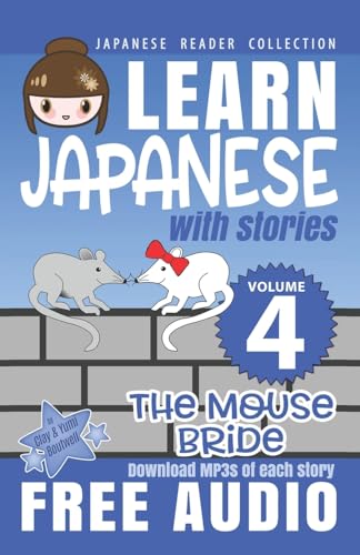 Japanese Reader Collection Volume 4: The Mouse Bride