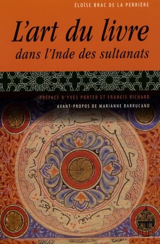 Art du livre dans l' inde des sultanats.