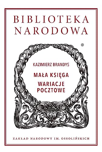 Mała księga, Wariacje pocztowe Mała księga, Wariacje pocztowe