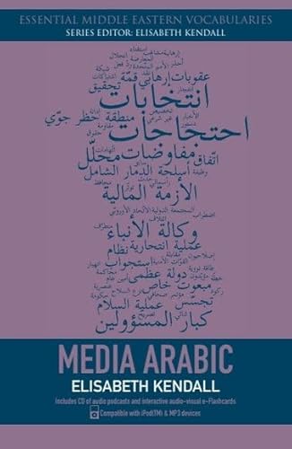 Media Arabic (Essential Middle Eastern Vocabularies)
