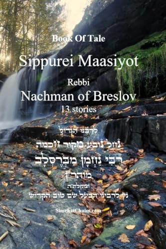 Book Of Tale Sippurei Maasiyot - Rebbi Nachman of Breslov von Judaism