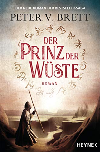 Der Prinz der Wüste: Roman (Dämonenzyklus, Band 7)