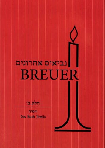 Nevi'im Acharonim: Das Buch Jirmija