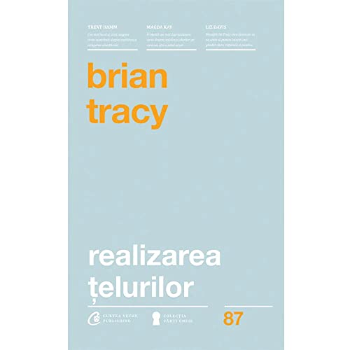 Realizarea Telurilor