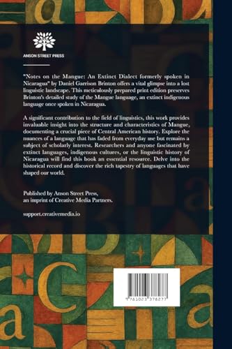 Notes on the Mangue von Anson Street Press