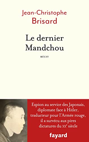 Le dernier Mandchou von FAYARD