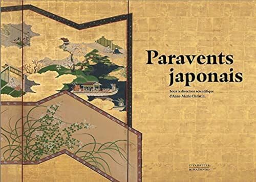 PARAVENTS JAPONAIS: Sous la brèche des nuages von CITADELLES