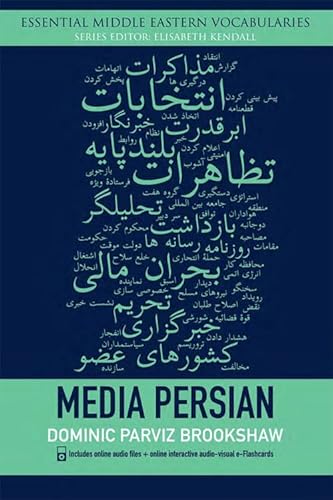 Media Persian (Essential Middle Eastern Vocabularies) von Edinburgh University Press