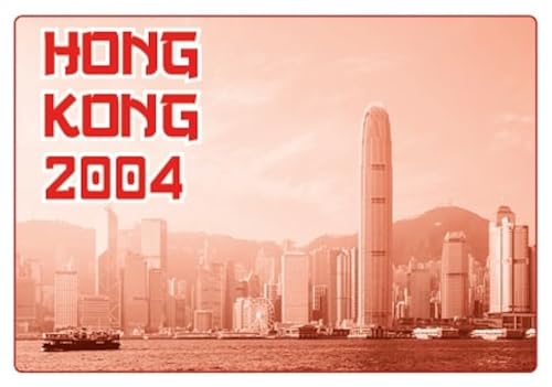 Hong Kong 2004 (Le cartoline) von Coppola Editore